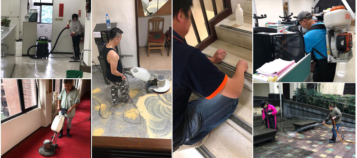 台北工地交屋清潔、台北裝潢粗細清